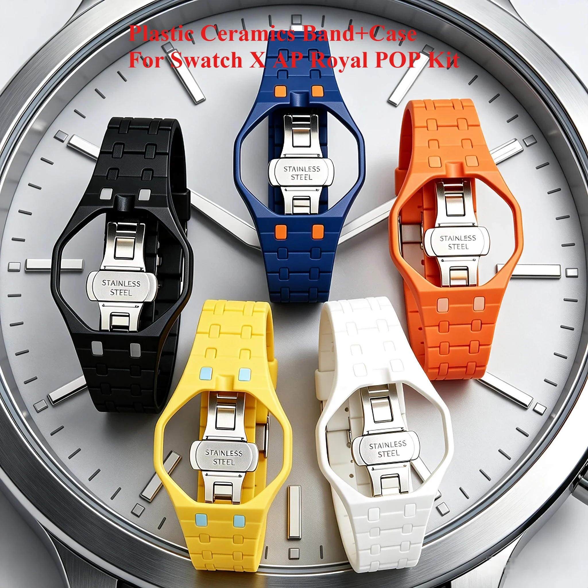 Luxury Watch Collection - Luxury Modification Kit for Swatch X