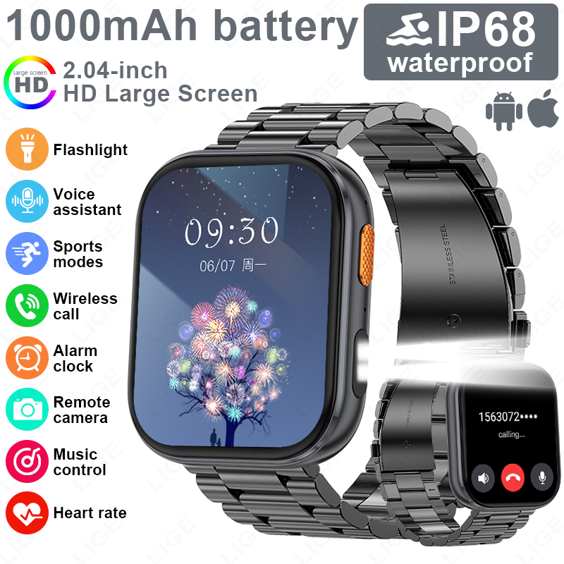 LIGE New Military Outdoor 1000 - Luxury Watch Hd recension och pris