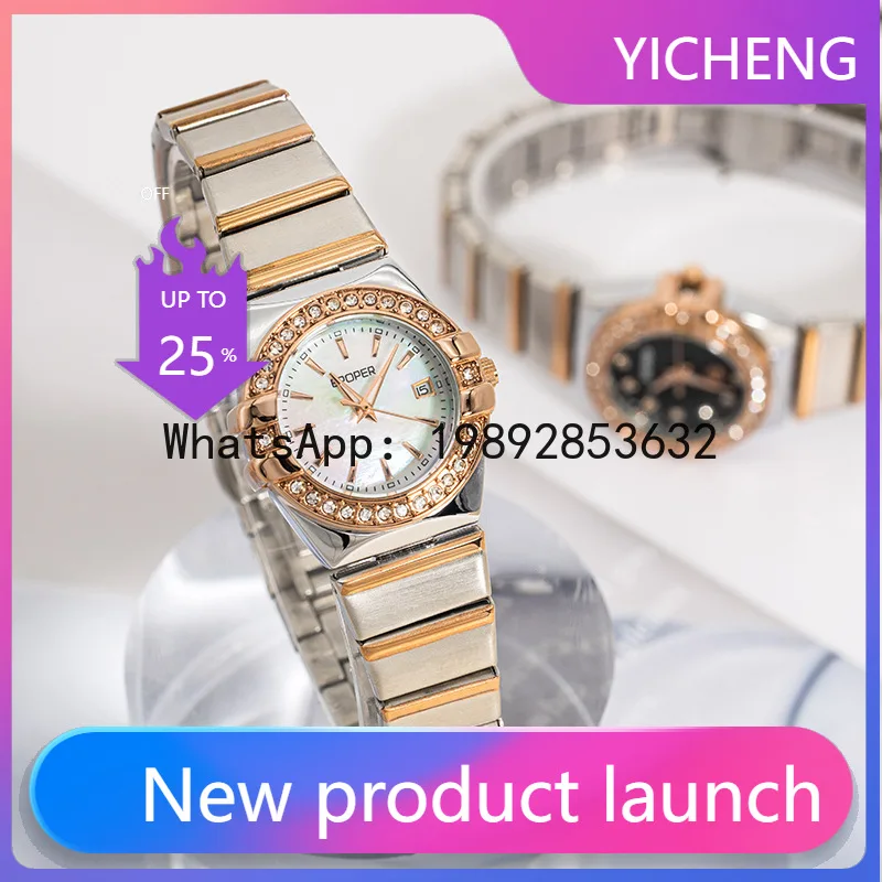 X-14 Fashion Light Luxury Vers - Luxury Watch Events recension och pris