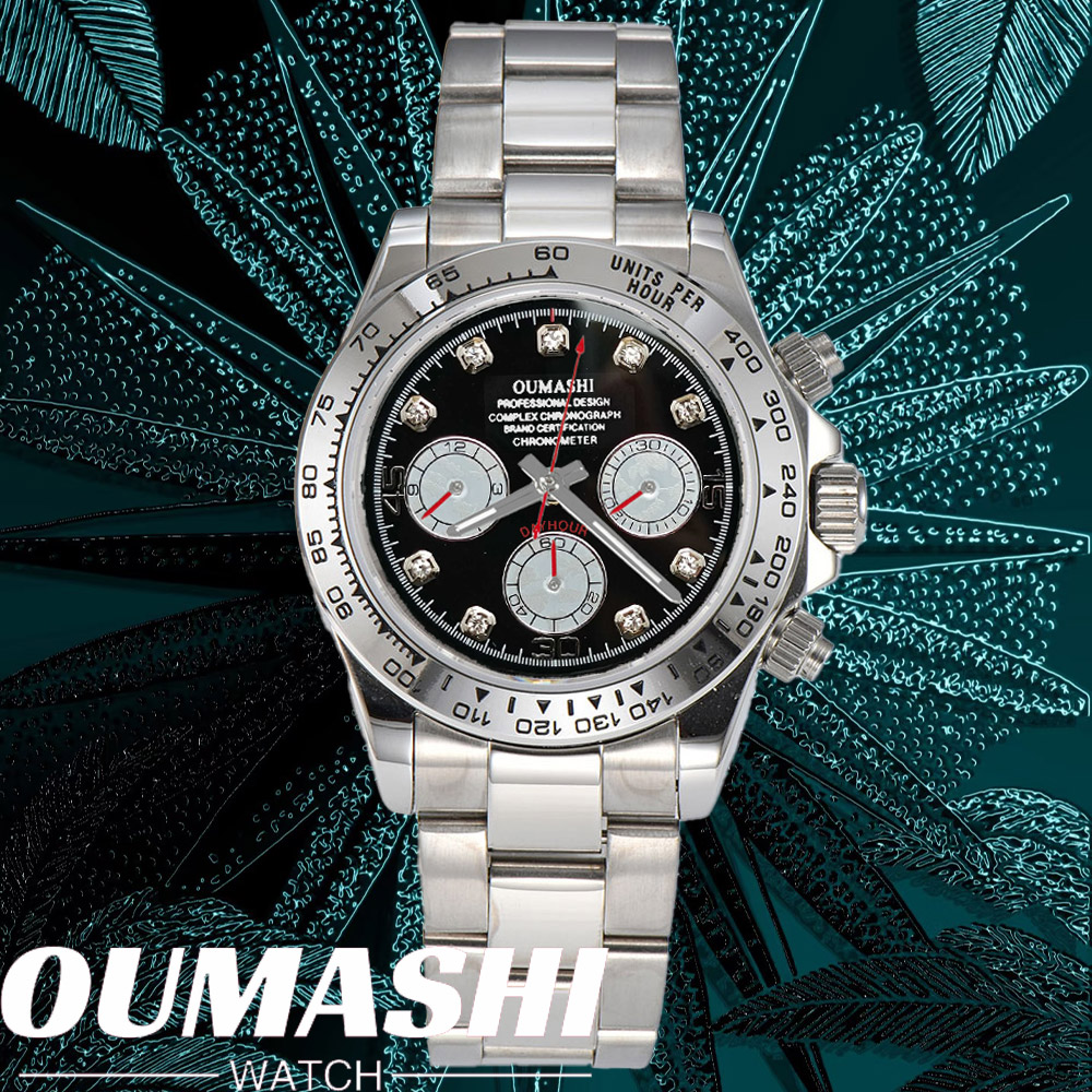 Luxury VK63 WATCH 39.3mm quart - Luxury Watch Zone recension och pris