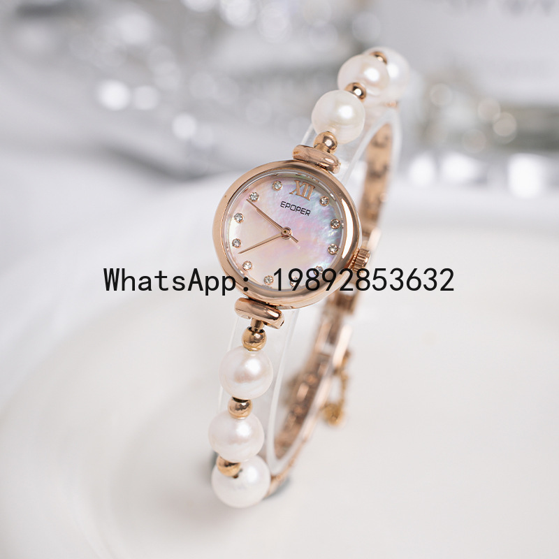 X-14 Mother-of-pearl Plate Bra - Luxury Watch Events recension och pris