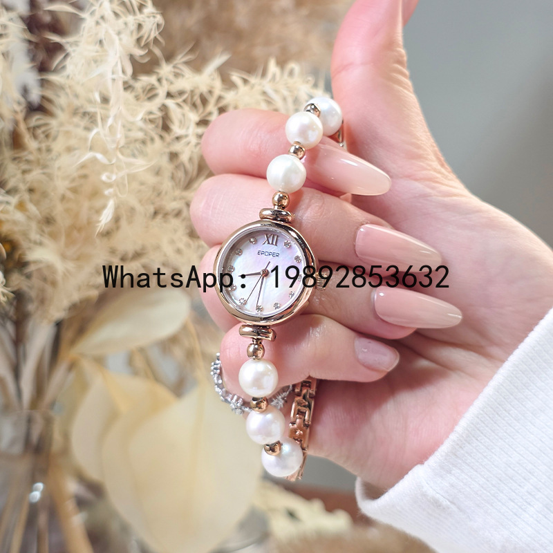 X-14 Mother-of-pearl Plate Bra - Luxury Watch Events recension och pris